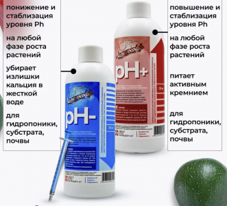 Снимок экрана 2024-04-25 в 4.17.15.png