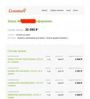 photo_2024-05-06_16-42-46 (2).jpg