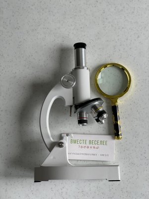 Средства наблюдения.JPG