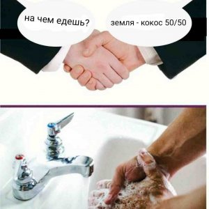 photo_2023-09-25_12-23-08.jpg photo_2023-09-25_12-23-08.jpg