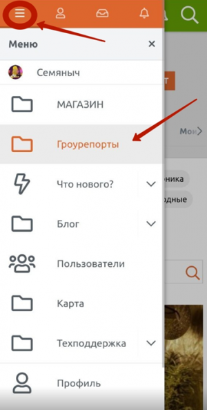 1717241830385.png 1717241830385.png