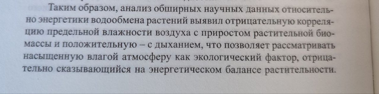 IMG_9108.jpeg IMG_9108.jpeg