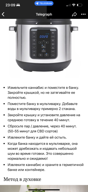 IMG_6480.png IMG_6480.png