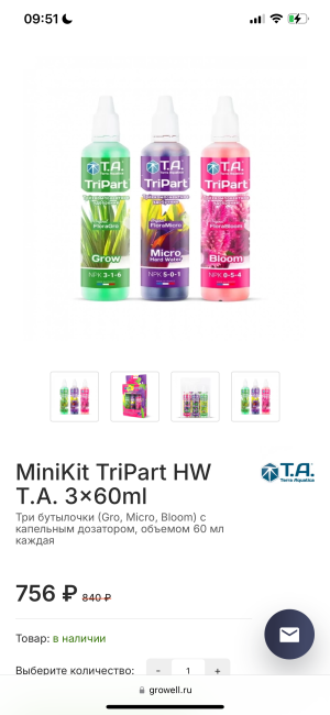 IMG_9234.png IMG_9234.png